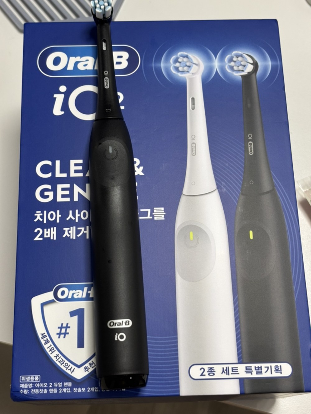 오랄비 플라그 제거 듀얼팩 전동칫솔 2종 세트 구매 후기 이미지